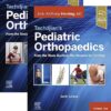 Tachdjian's Pediatric Orthopaedics: From the Texas Scottish Rite Hospital for Children, 6th edition: 2-Volume Set